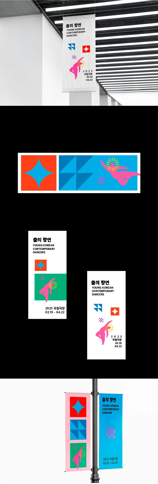상세이미지-8