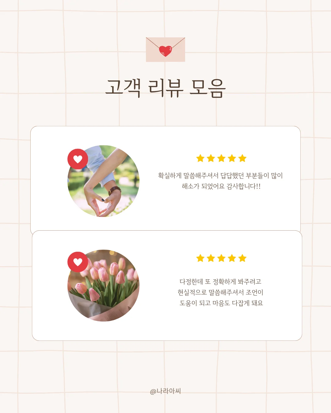 상세이미지-2