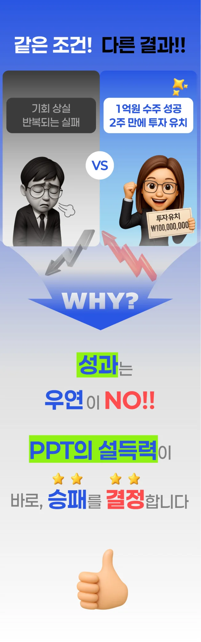 상세이미지-0