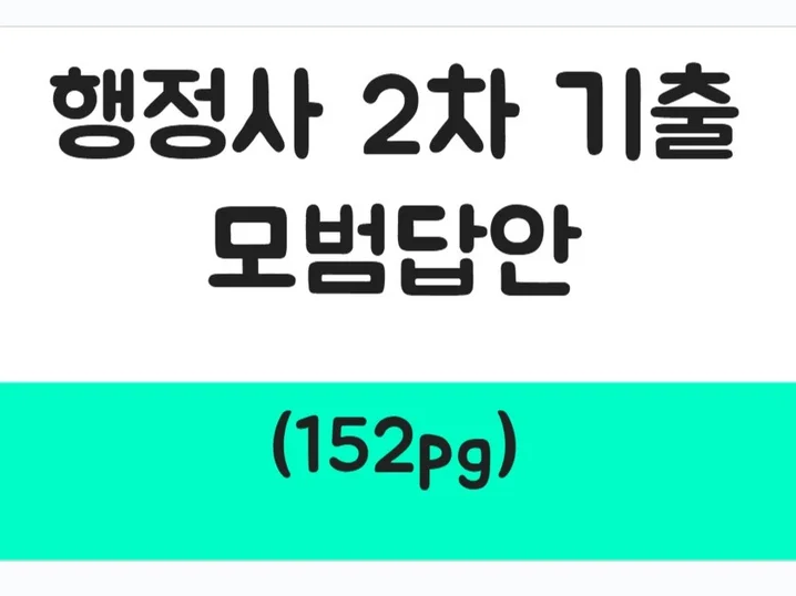 메인 이미지