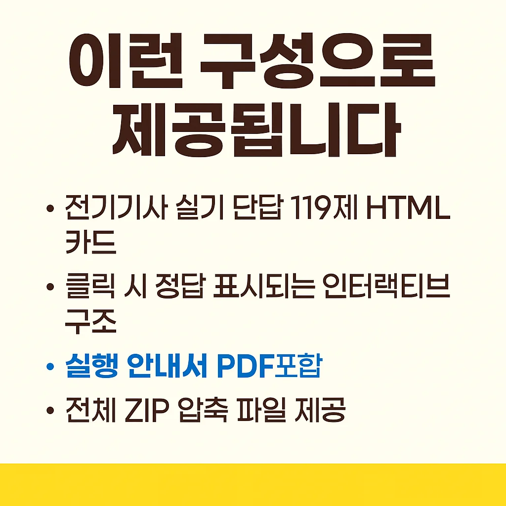 상세이미지-3