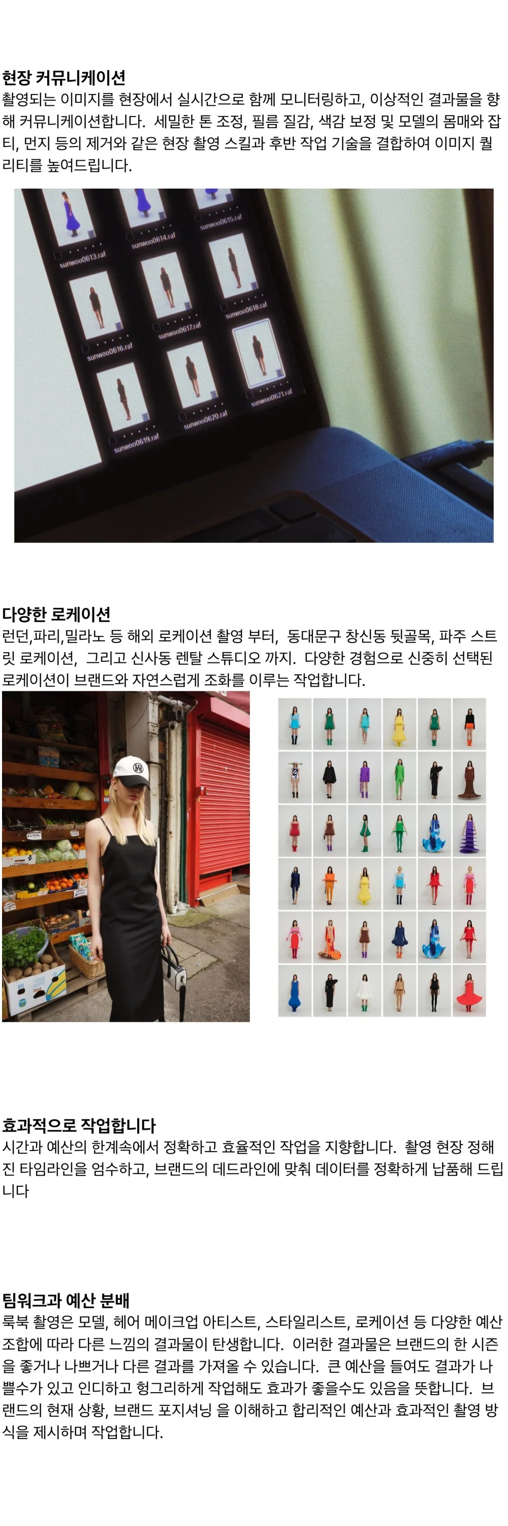 상세이미지-1