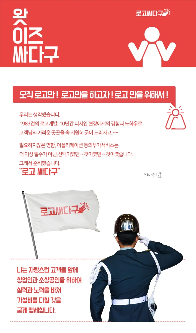 상세이미지-0
