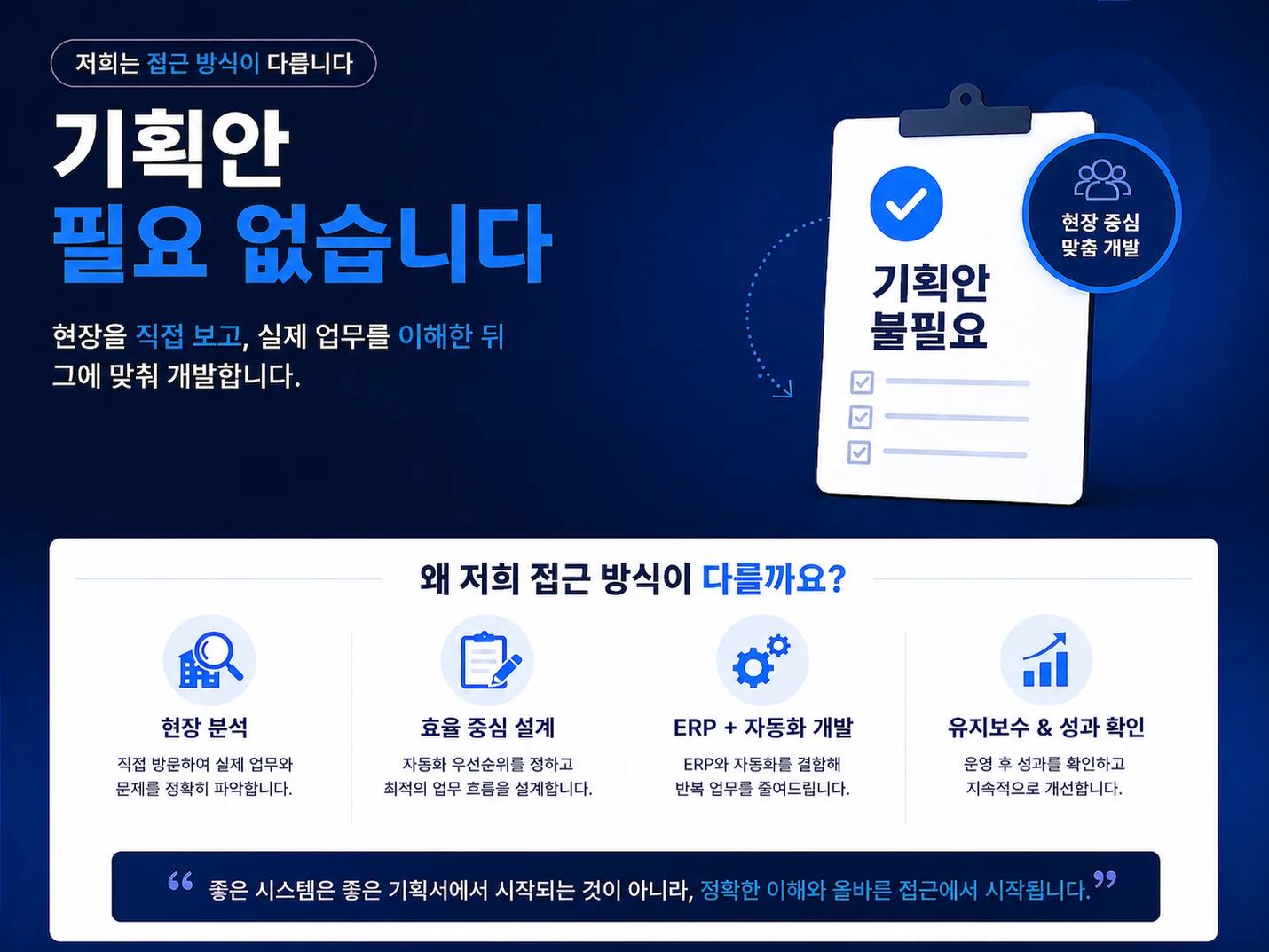 상세이미지-1