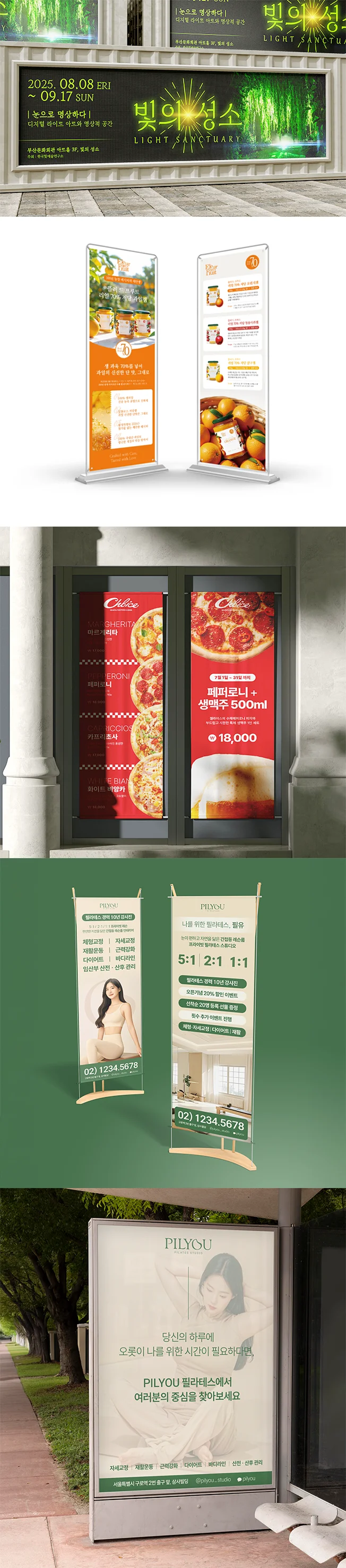 상세이미지-5