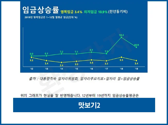 상세이미지-4