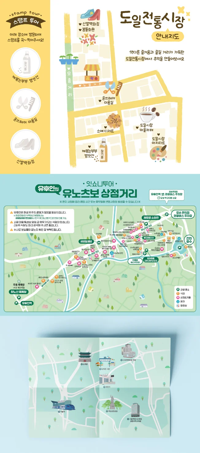 상세이미지-5