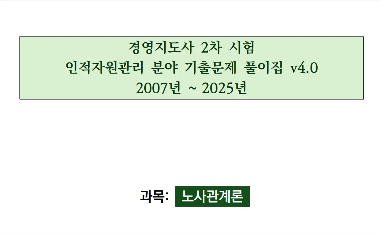 상세이미지-5