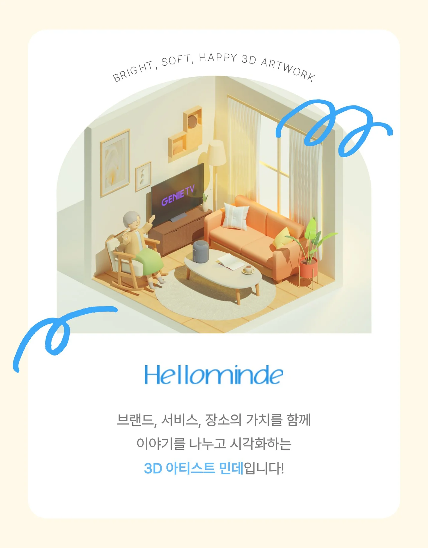 상세이미지-0