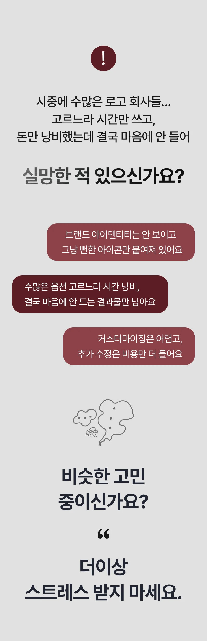상세이미지-5
