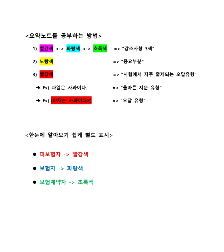 상세이미지-2