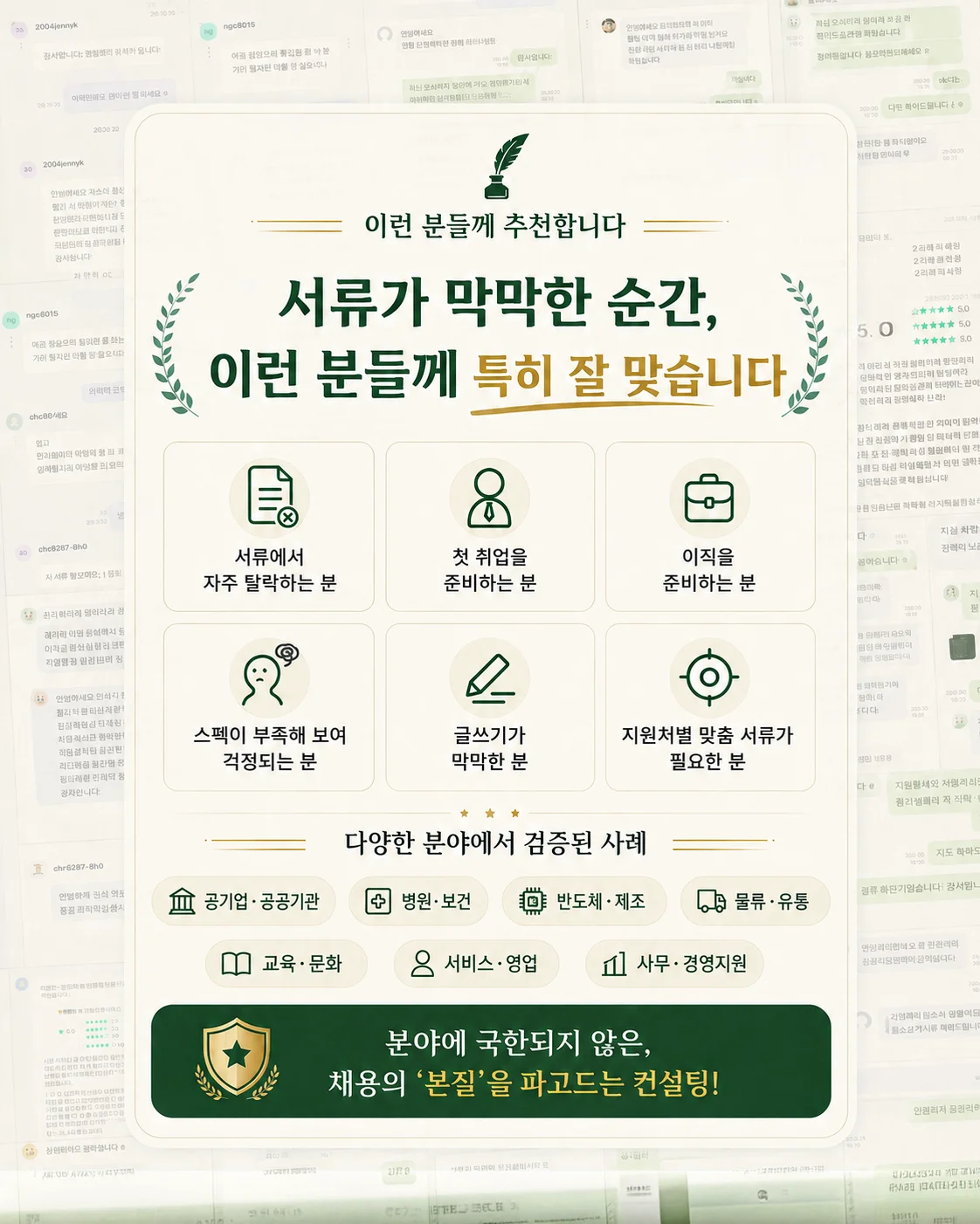 상세이미지-6