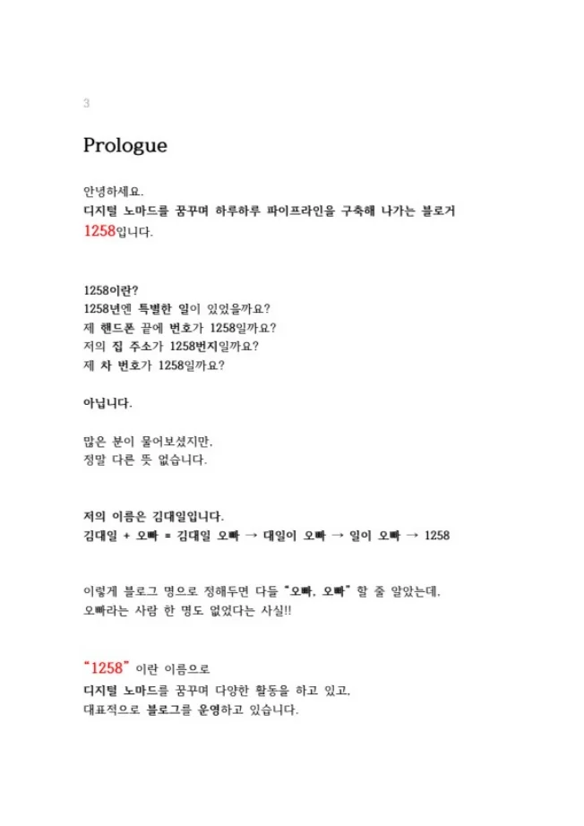 상세이미지-1