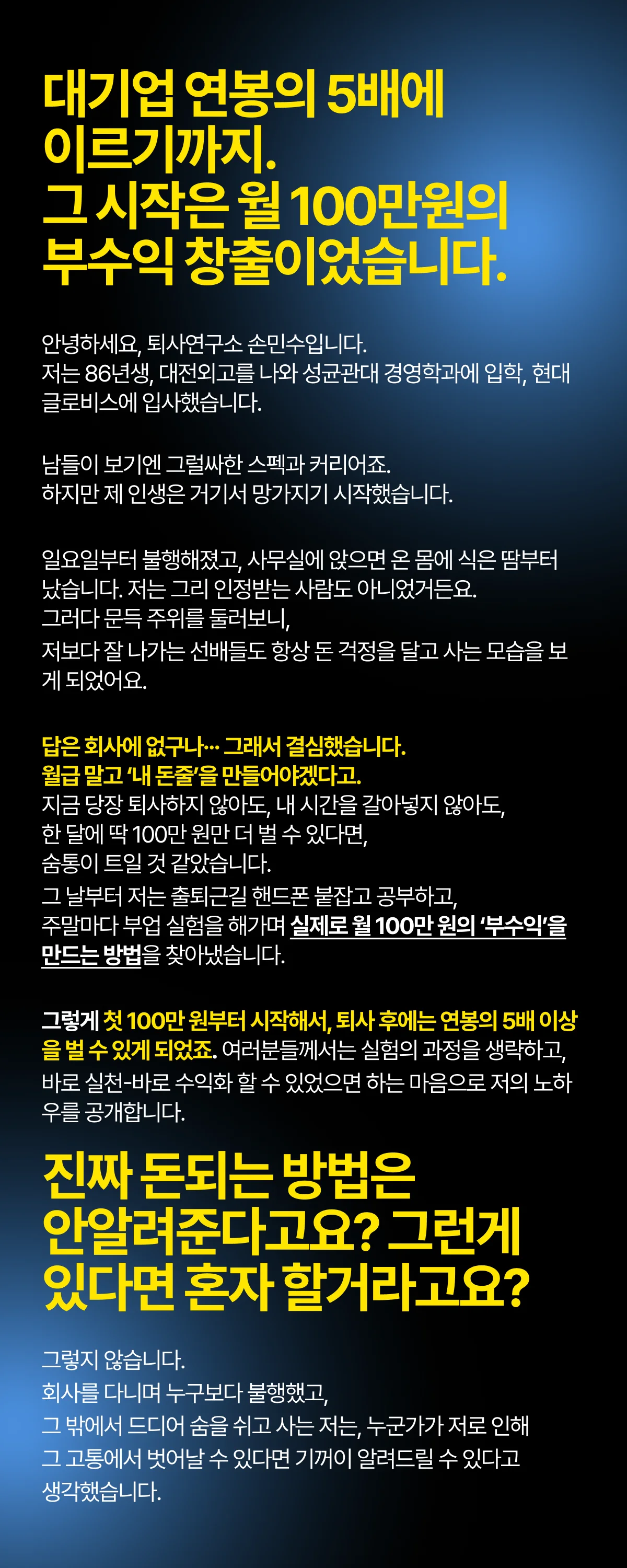 상세이미지-3