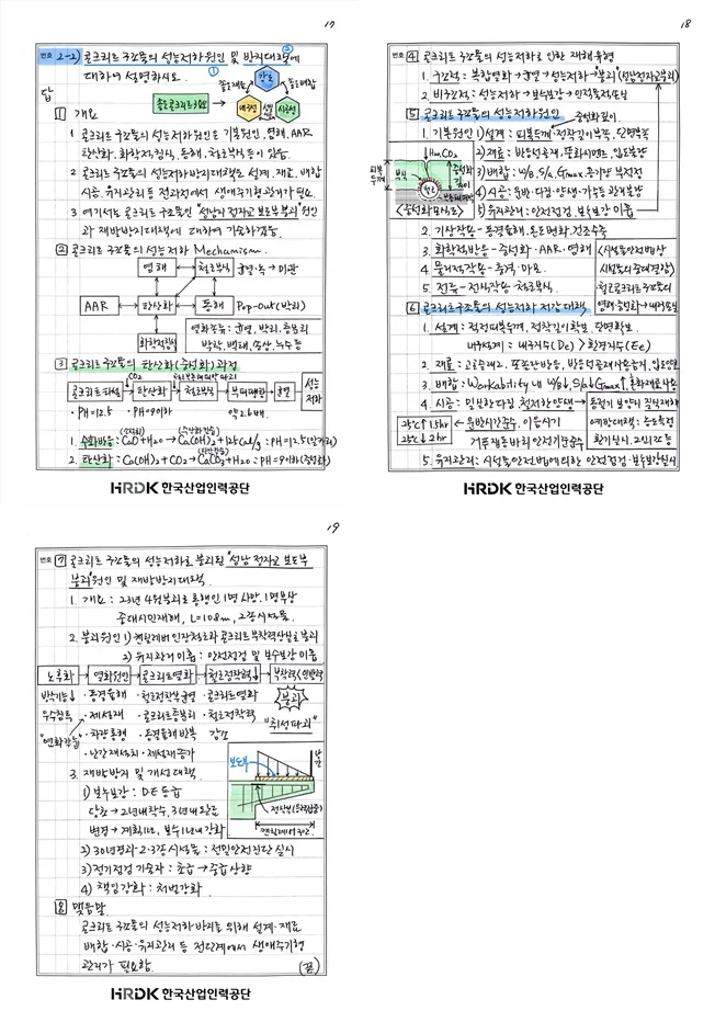 상세이미지-4