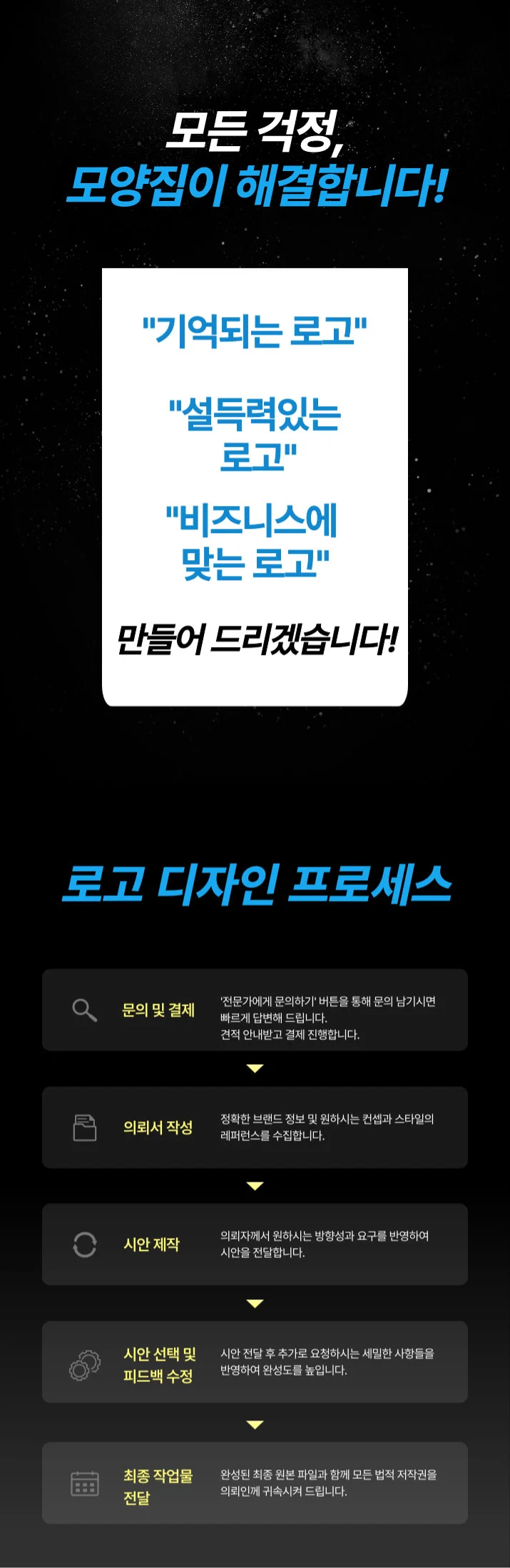 상세이미지-3