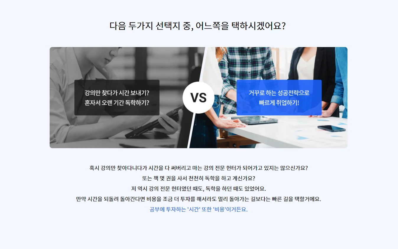 상세이미지-6