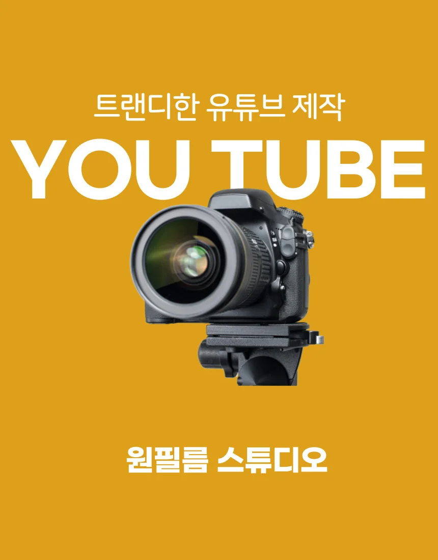 상세이미지-0