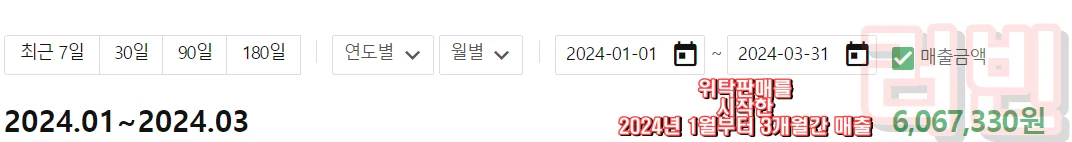 상세이미지-0