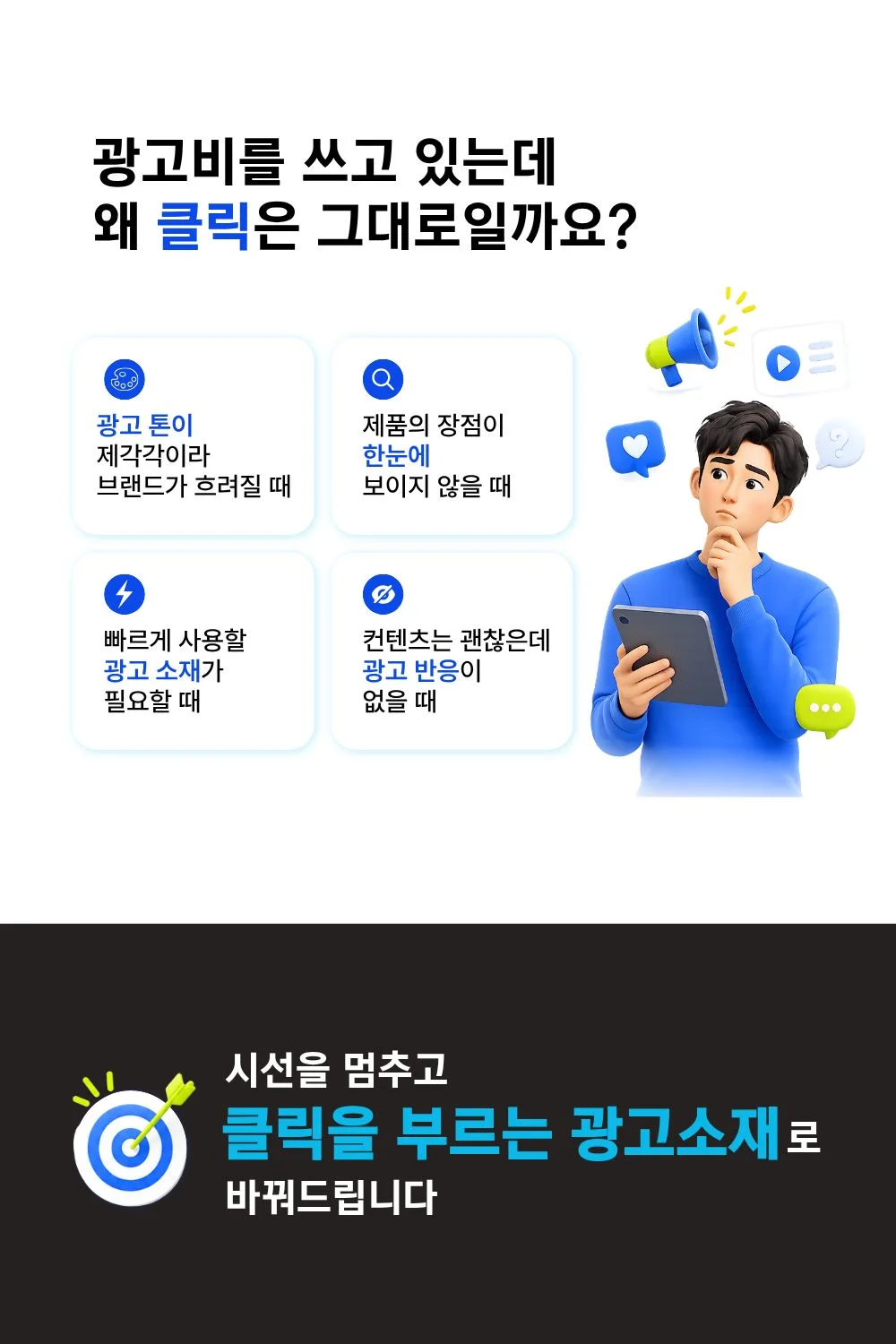 상세이미지-0