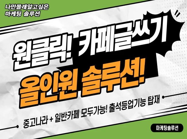 상세이미지-0