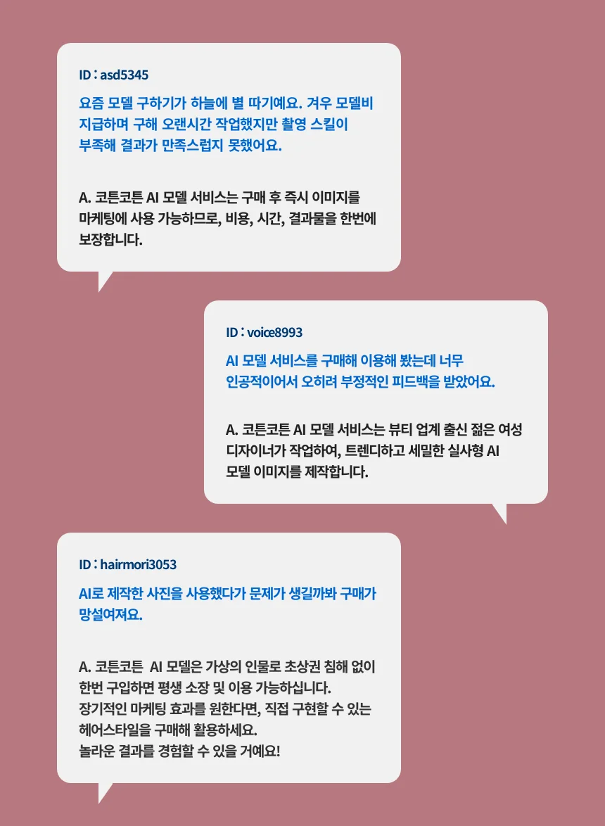 상세이미지-2