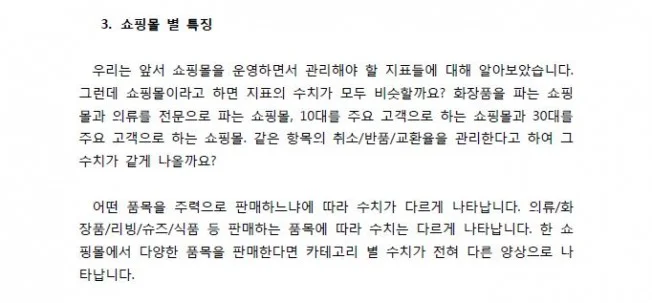 상세이미지-4