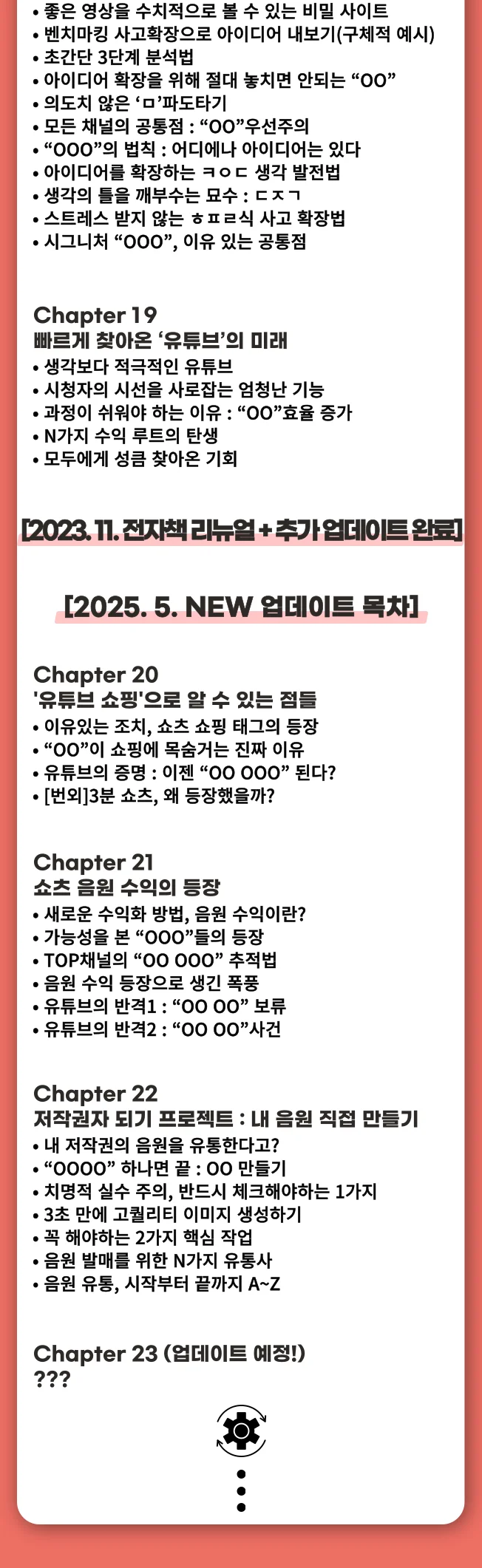 상세이미지-8