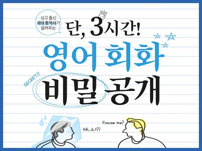 메인 이미지
