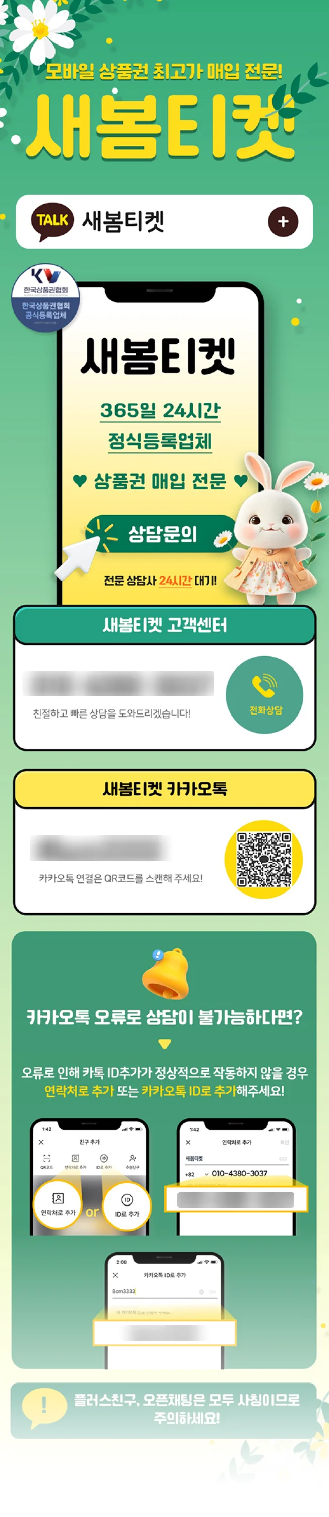 상세이미지-6