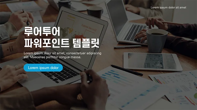 상세이미지-2