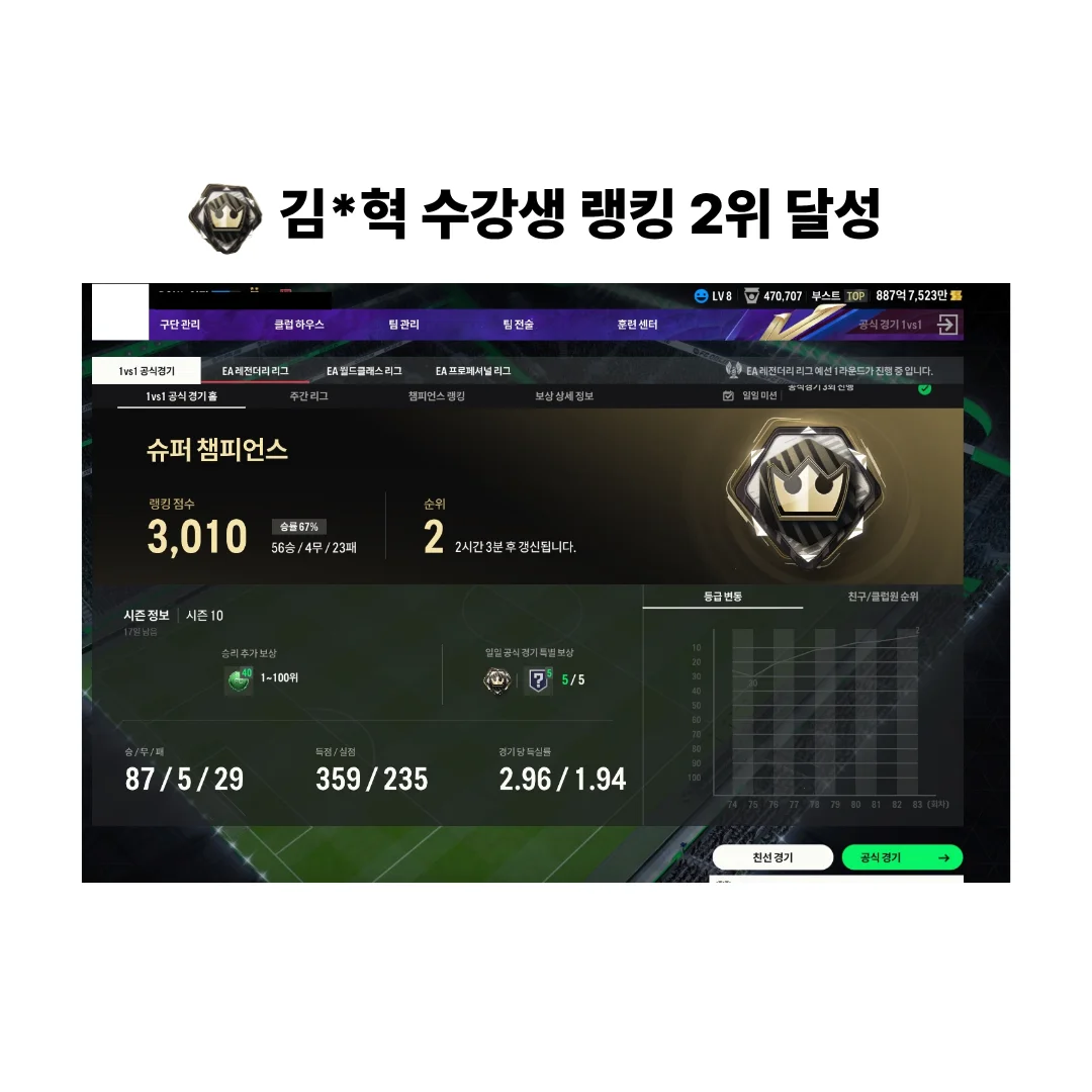 상세이미지-0
