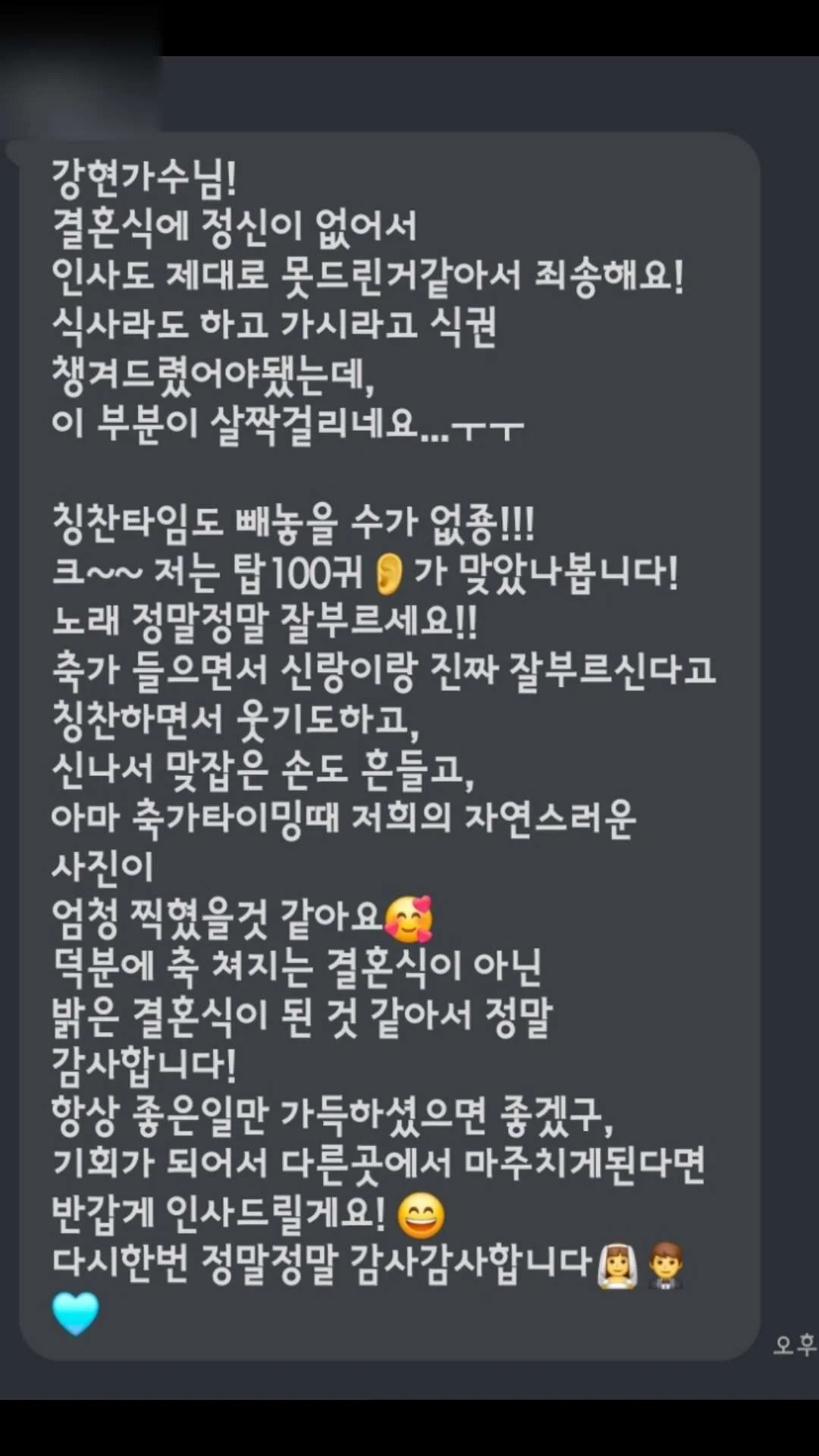 상세이미지-4
