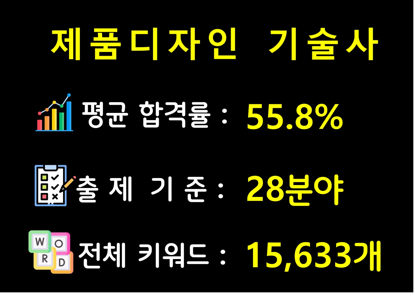 상세이미지-5