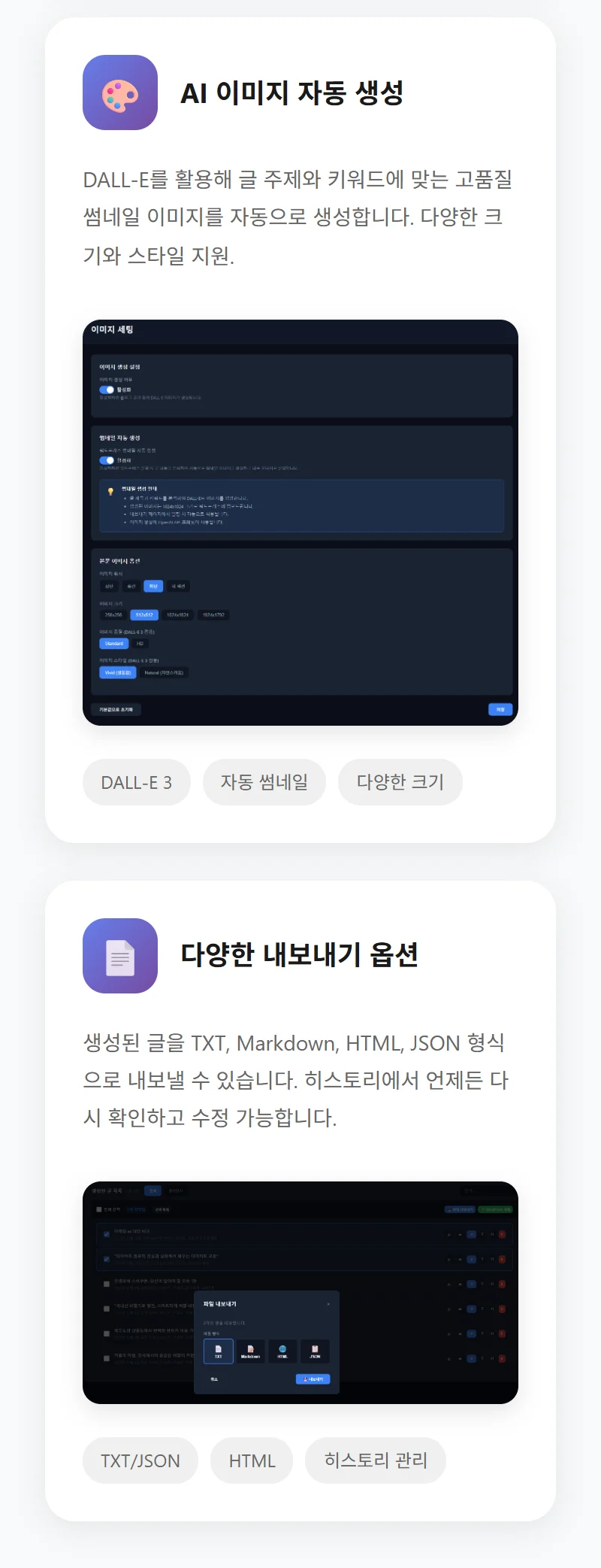 상세이미지-6