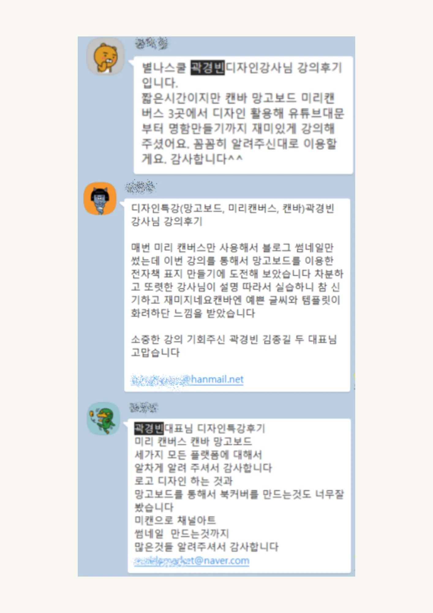 상세이미지-8