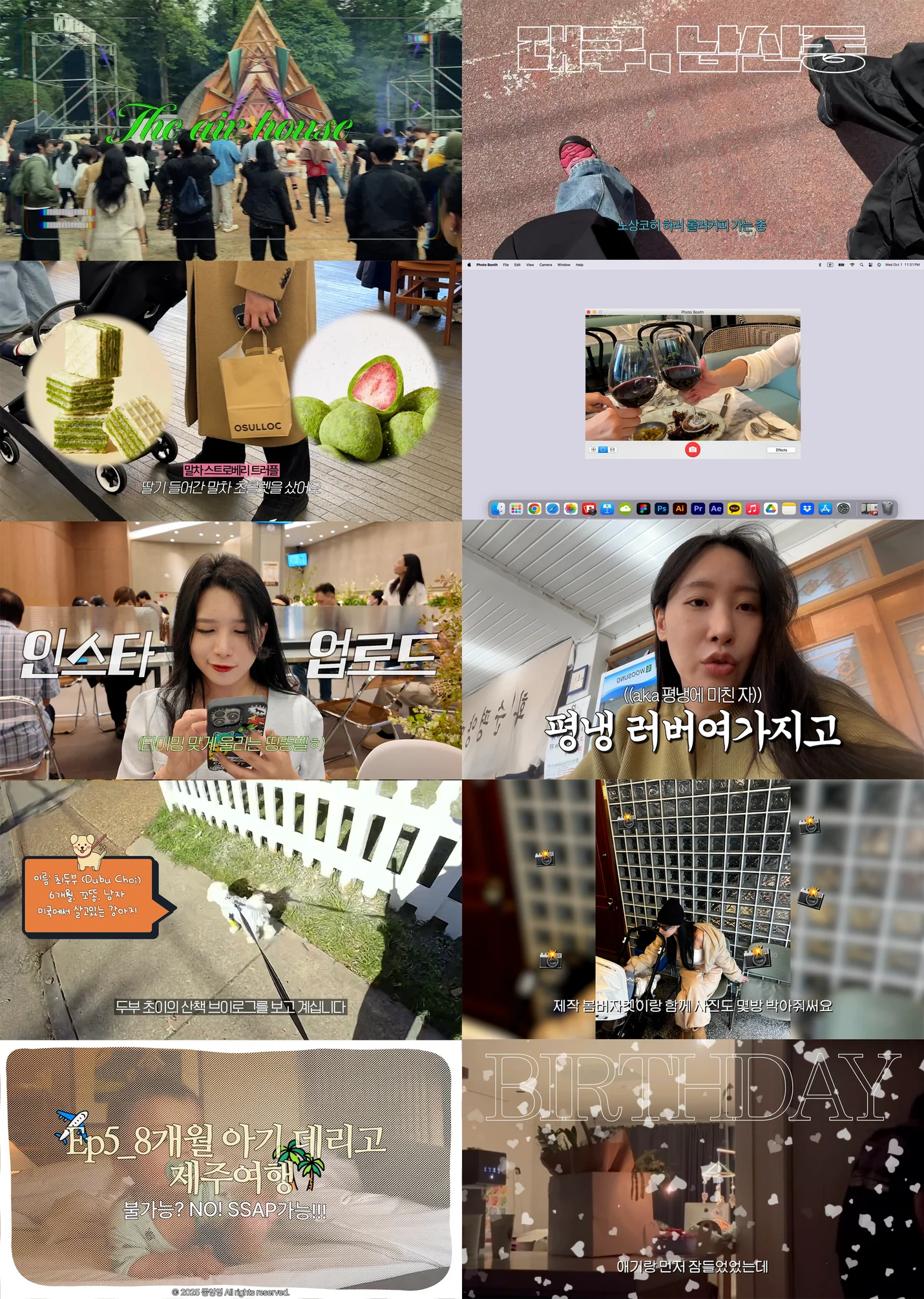 상세이미지-1