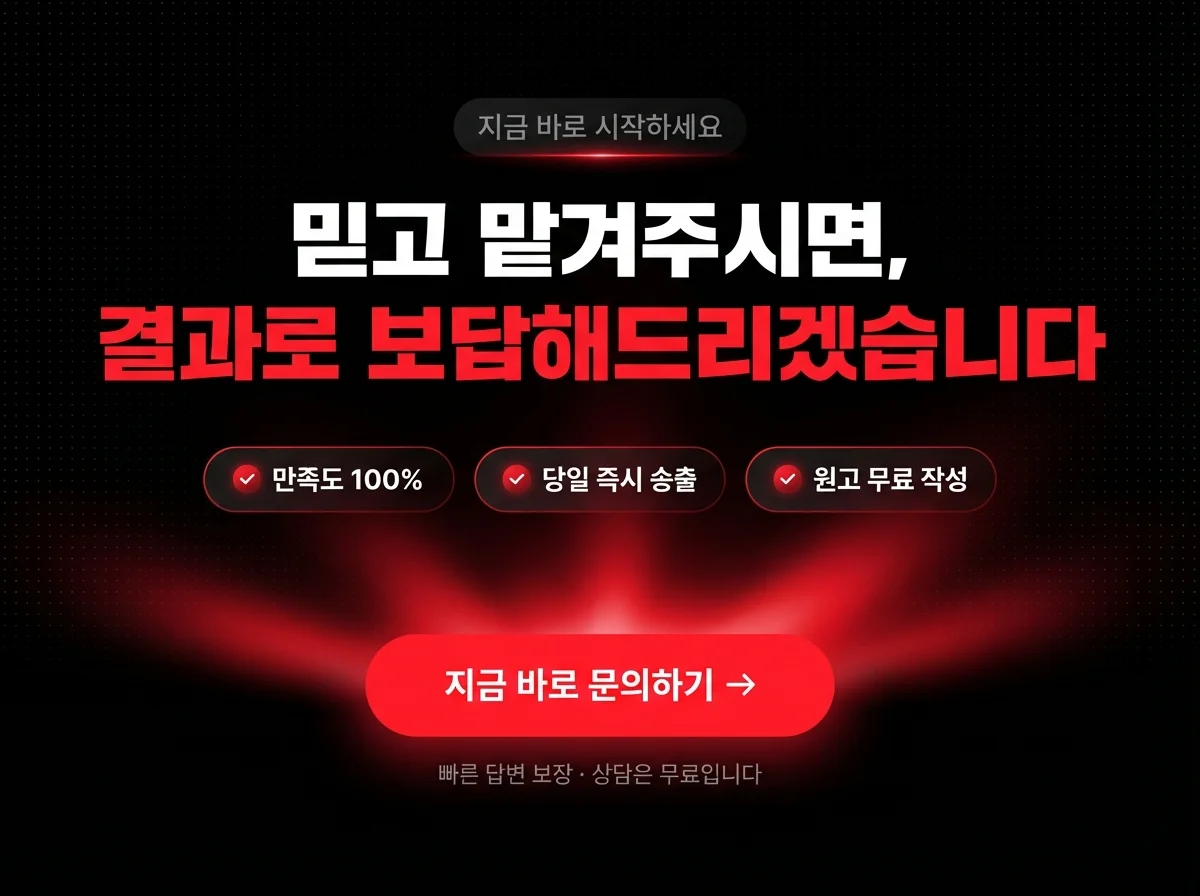 상세이미지-4