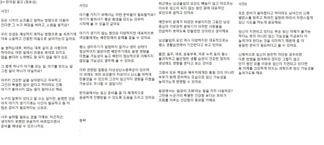 상세이미지-0
