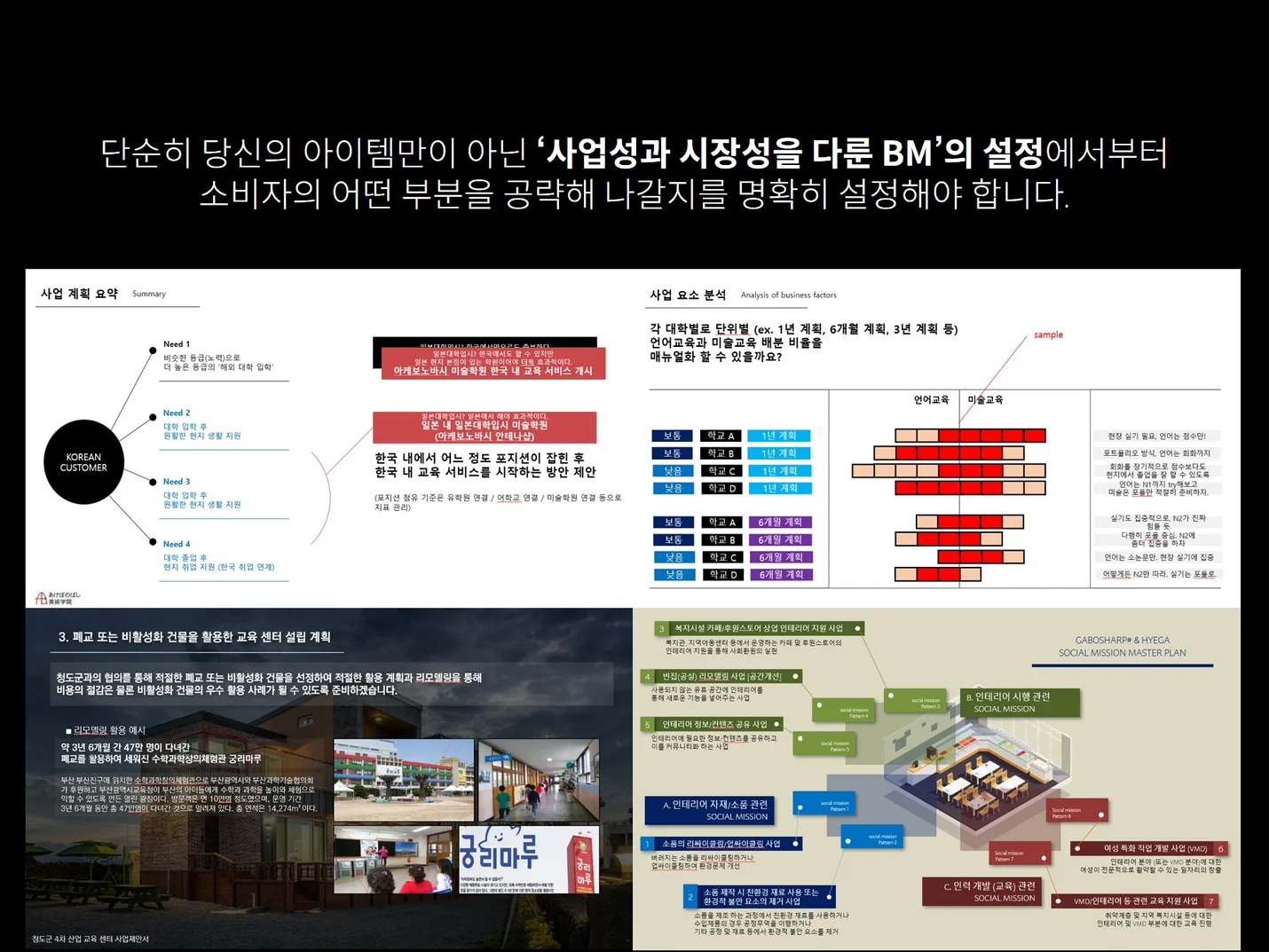 상세이미지-1