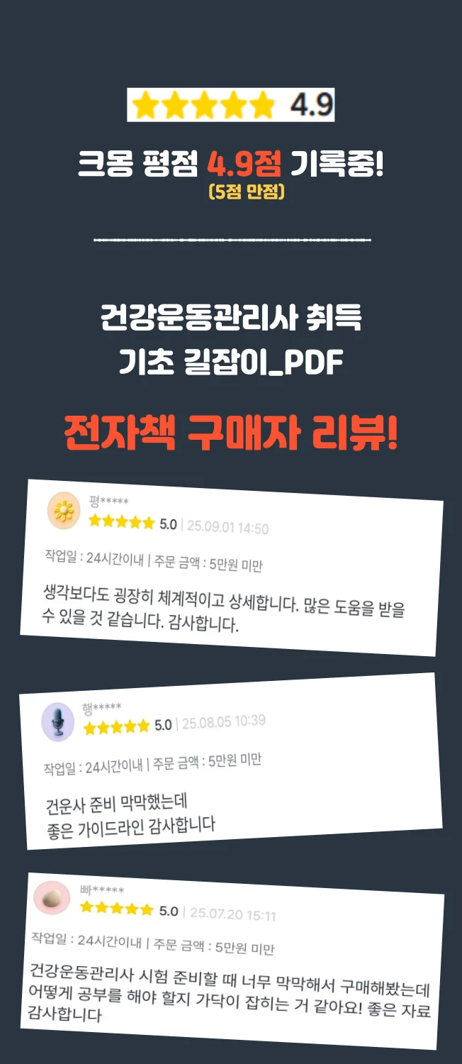 상세이미지-1