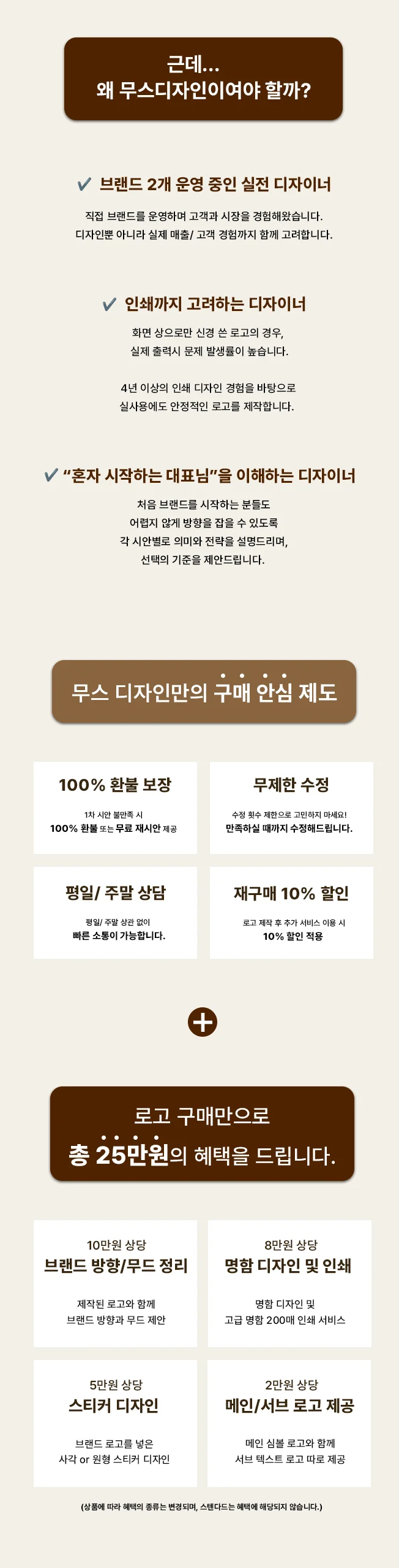 상세이미지-1