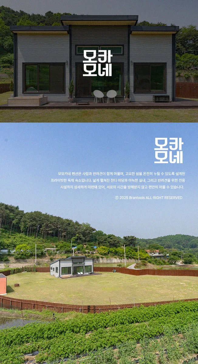 상세이미지-2