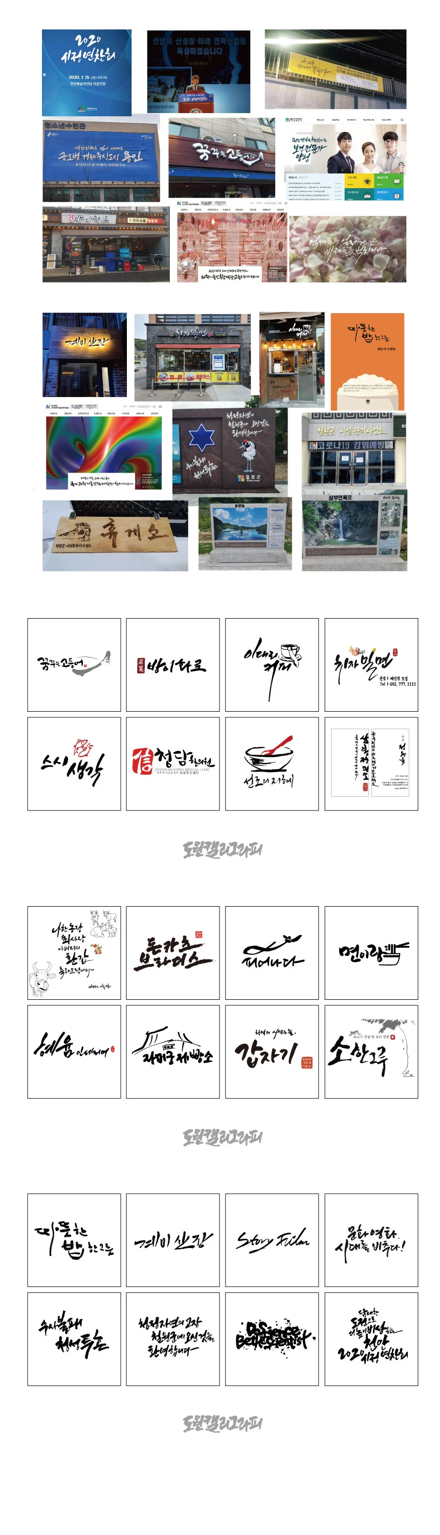 상세이미지-1