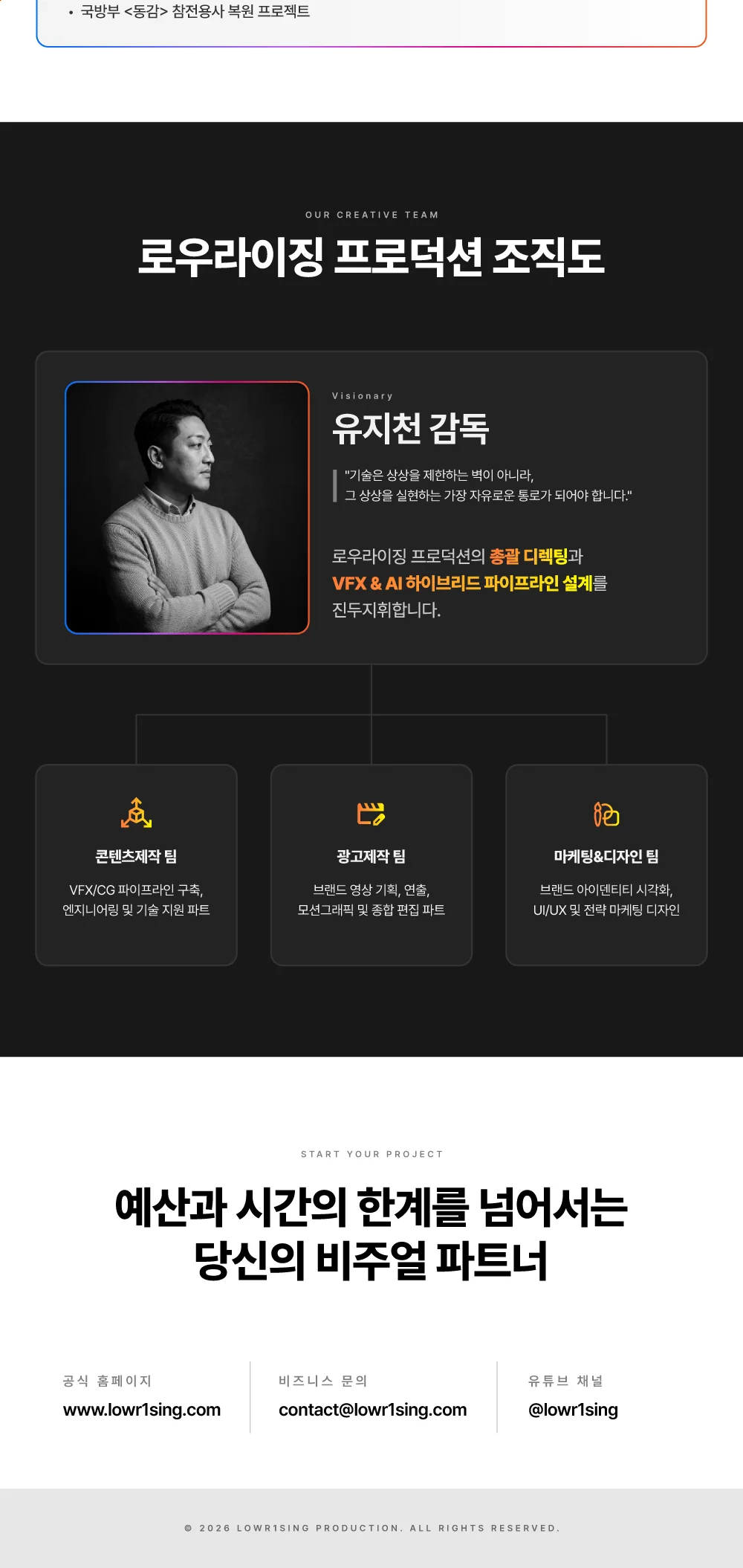 상세이미지-2
