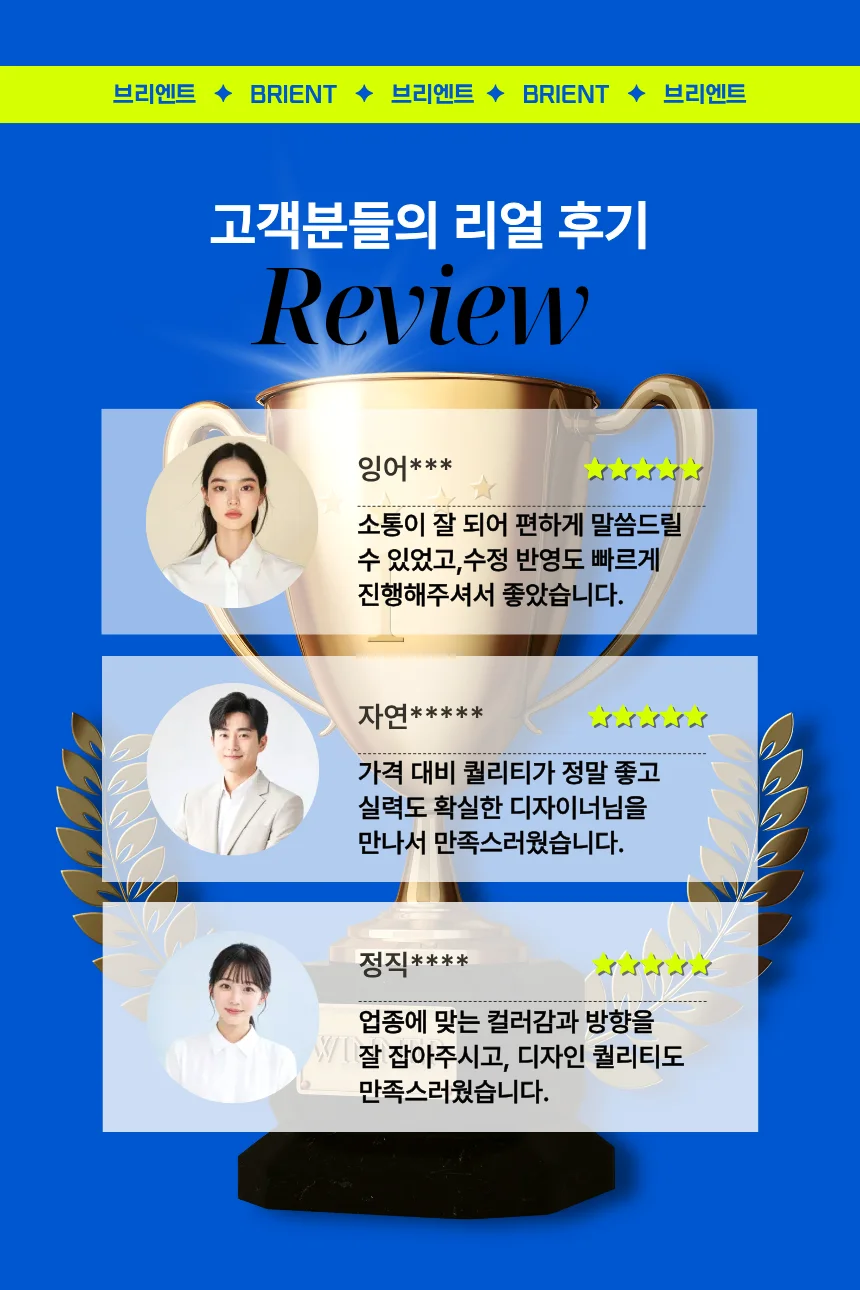 상세이미지-0