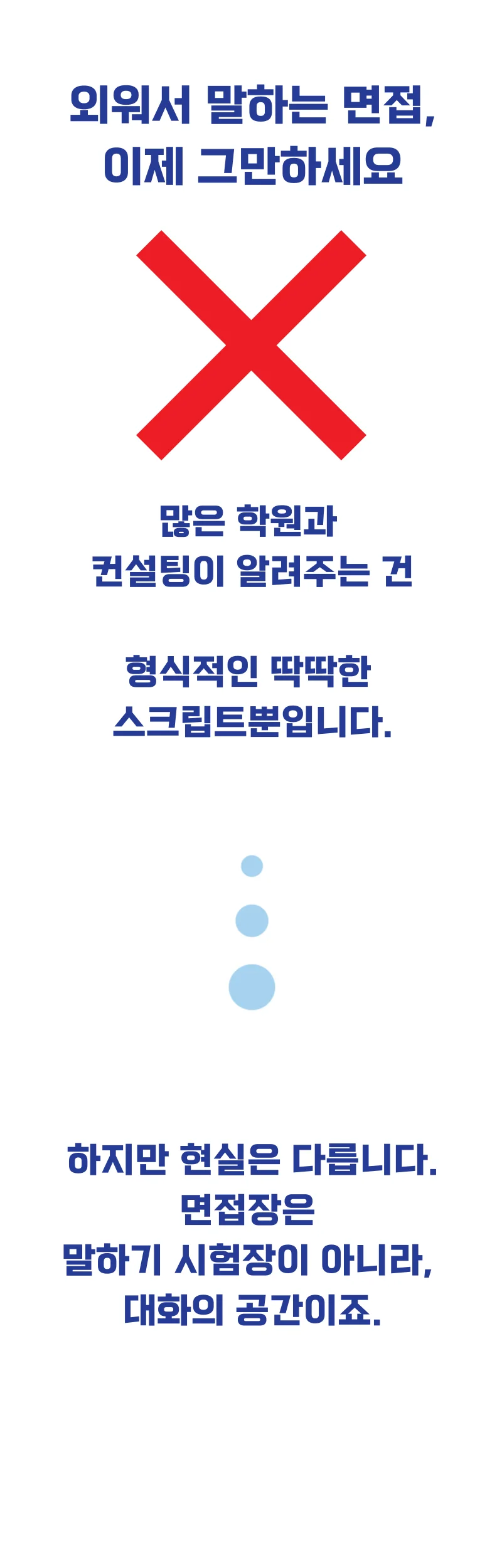상세이미지-0