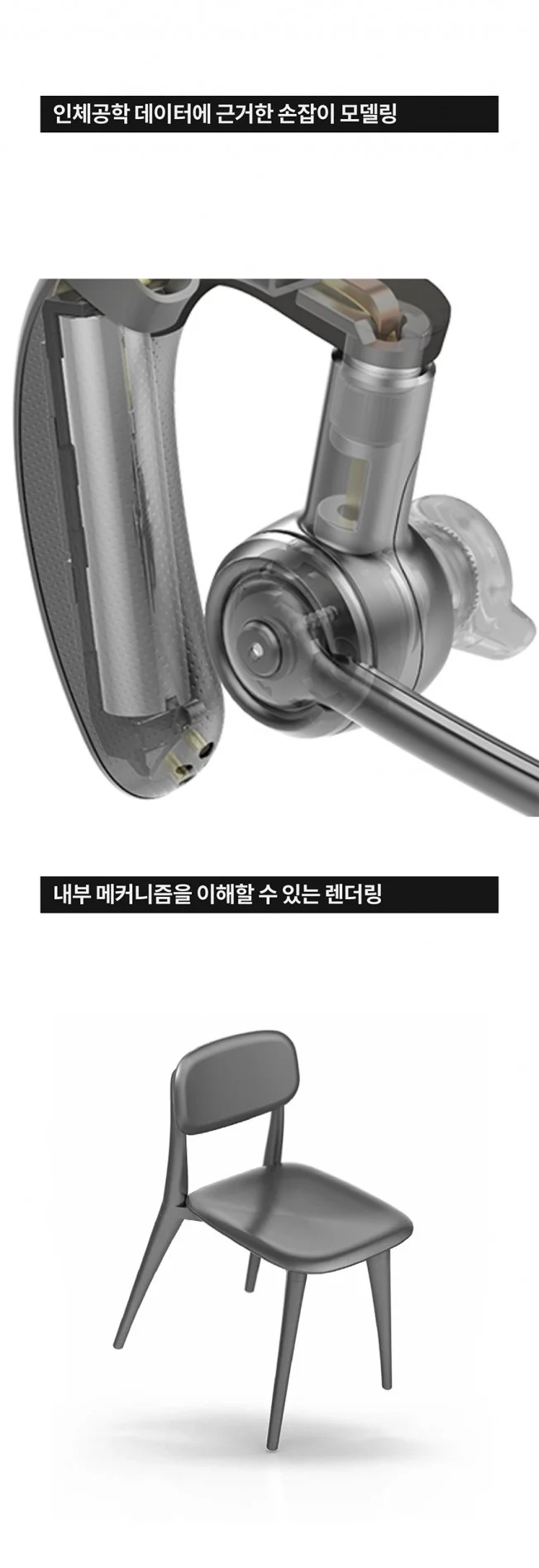 상세이미지-1
