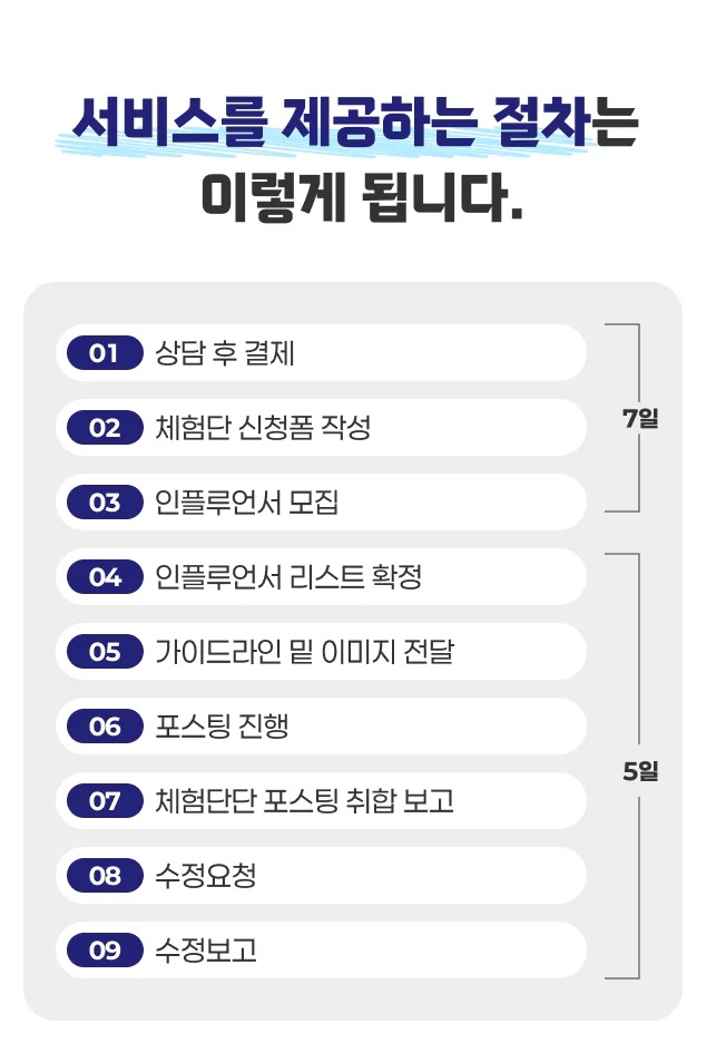 상세이미지-5