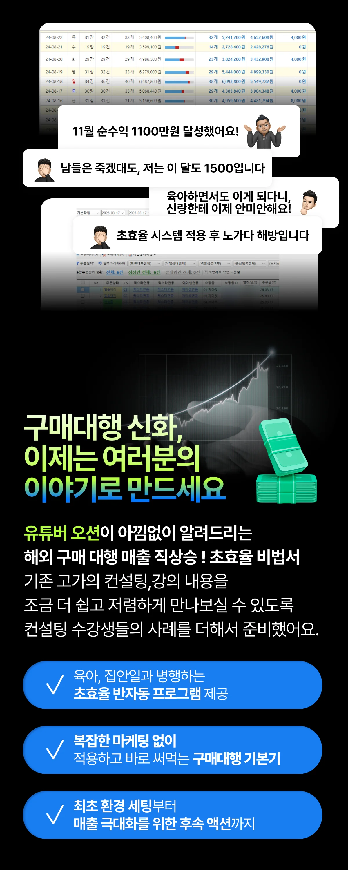 상세이미지-2